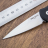 Складной автоматический нож Pro-Tech Godson 706 - Складной автоматический нож Pro-Tech Godson 706