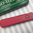 Складной автоматический нож Pro-Tech Godson 720-Red - Складной автоматический нож Pro-Tech Godson 720-Red