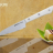 Набор кухонных ножей 5 в 1 Samura Harakiri SHR-0250W - Набор кухонных ножей 5 в 1 Samura Harakiri SHR-0250W