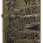 Зажигалка Armor™ Antique Brass Ouija Board Design ZIPPO 49001 - Зажигалка Armor™ Antique Brass Ouija Board Design ZIPPO 49001