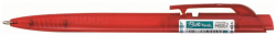 Шариковая ручка HAUSER H6056T-red